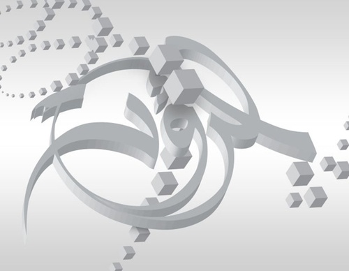 tarek atrissi design