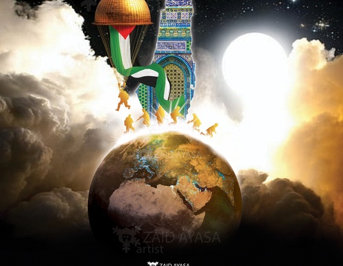 Galería de ilustraciones de Zaid Ayasa - Palestina