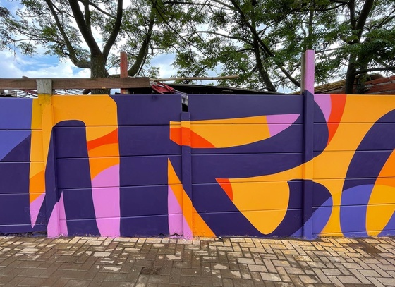Bruna Serifa
