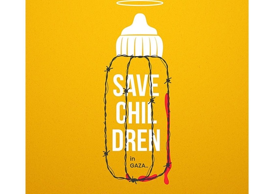 Gallery Of Graphic Design By Mohammad Khalili - Syria