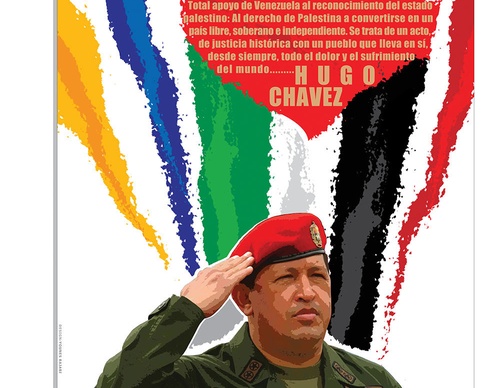 chavez posters