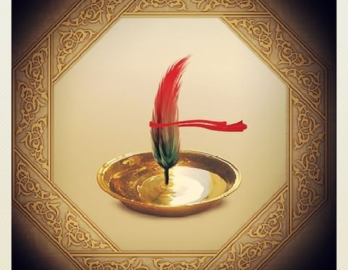 Galeria de design gráfico de Alireza Zakeri-Iran