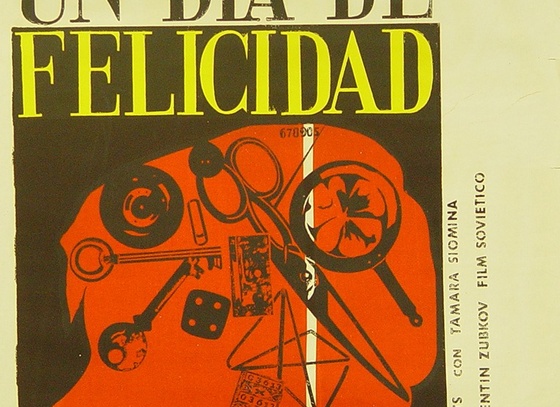Pepe Menéndez