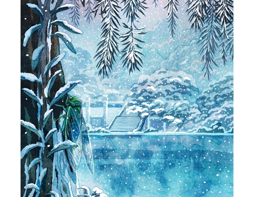 tung nam