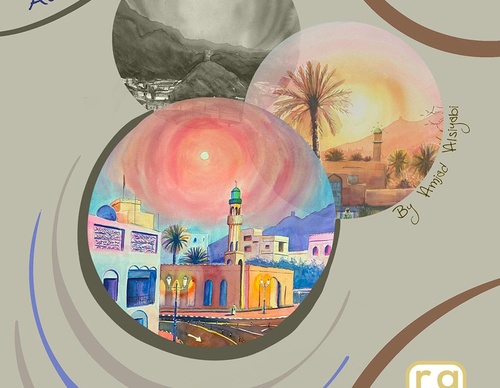 Galería de ilustraciones de Amjed Alsiyabi - Omán
