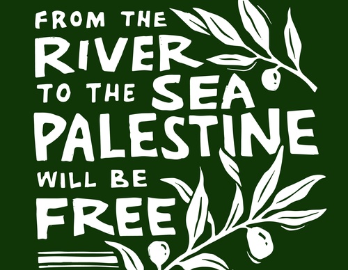 Gallery Of Poster For Gaza
