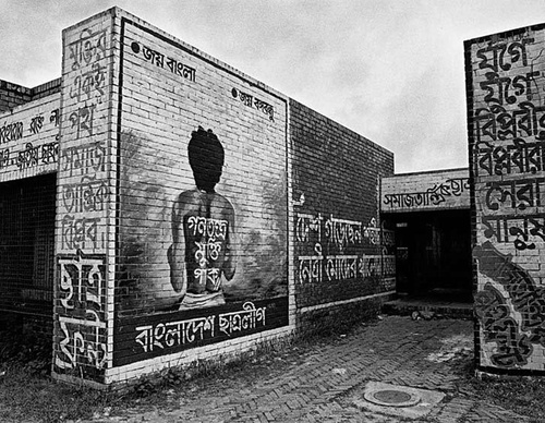 shahidul alam