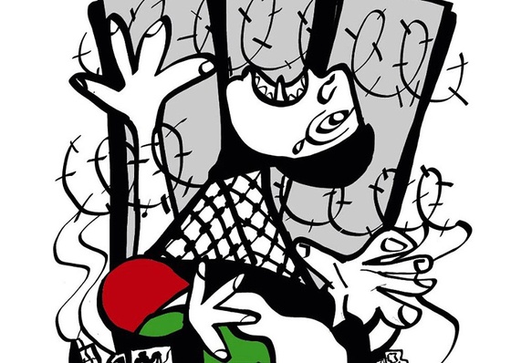 Poesia Visual em Cores — Claudia Stella Resende, Brasil