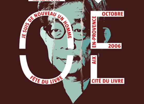 philippe apeloig