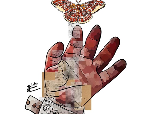 Gallery Of Illustration For Gaza By Abdelrahman Sharaf - Egypt