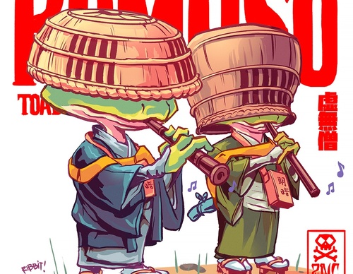 Galería de ilustraciones de Muhammad Firdaus - Singapur