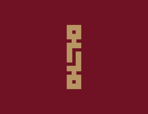 Gallery of Graphic Design by Wang Zhi-Hong - Taiwan