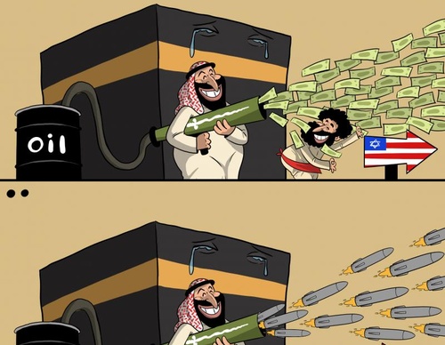 US Cash, Yemen Bombs