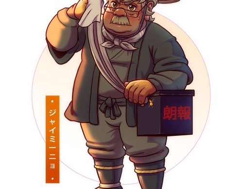 Galería de ilustraciones de Bruno Mota - Brasil