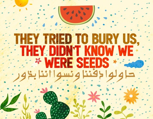 Gallery Of Graphic Design By Ahmed ElKhalidi-Palestine