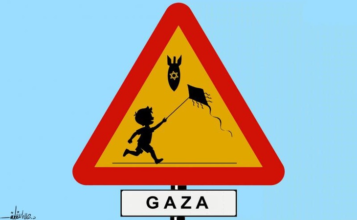 Beware: No playing allowed