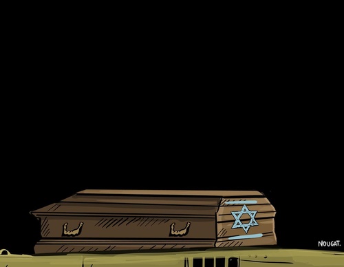 Galeria de Ilustração de Mohammad Nihad Alamuddin - Palestina