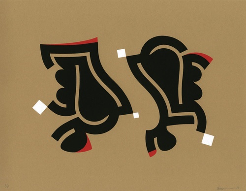 wissamshawkat dialogue3 31x40cm editionof