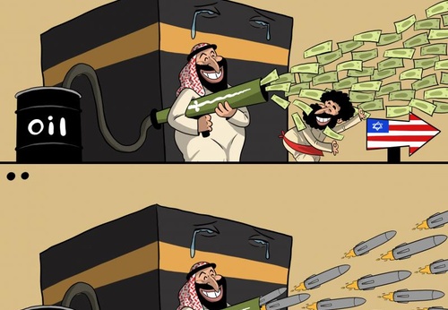 Dinero en efectivo de EE. UU., bombas en Yemen