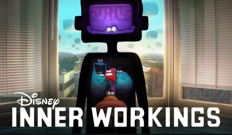 Moana - Funcionamento Interno