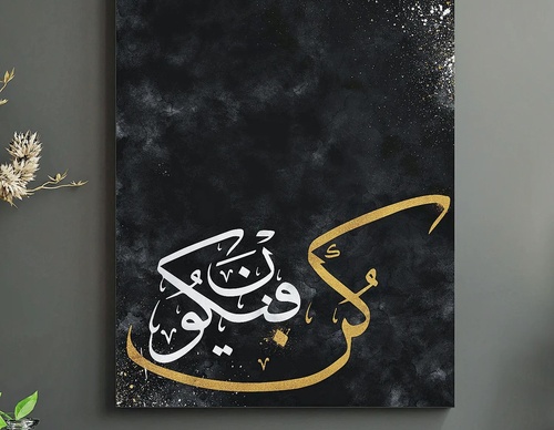 Gallery Of Graphic Design By Jamil - Iraq