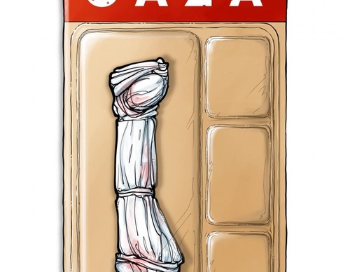 emad hajjaj