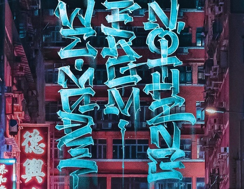 Gallery Of Calligraphy By Dima Abrakadabra - Russia