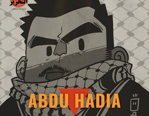Galería , Ilustración, Abdullah Hadia, Libia