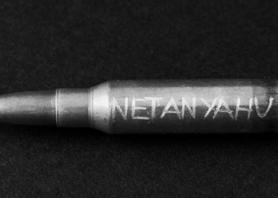 Exposición “GENOCIDIO” y polémica por denuncias de delito de odio en Madrid