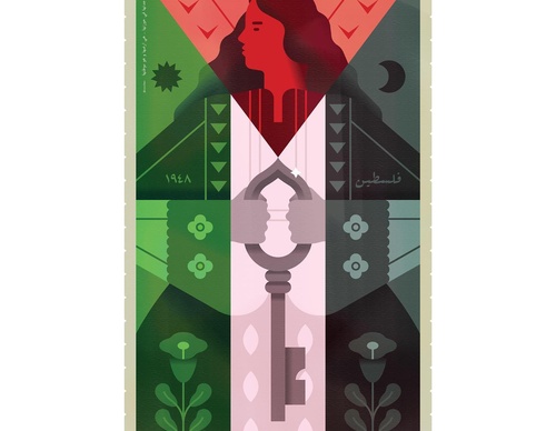 Gallery Of Illustration By Ahmed Al Refaie - Kuwait