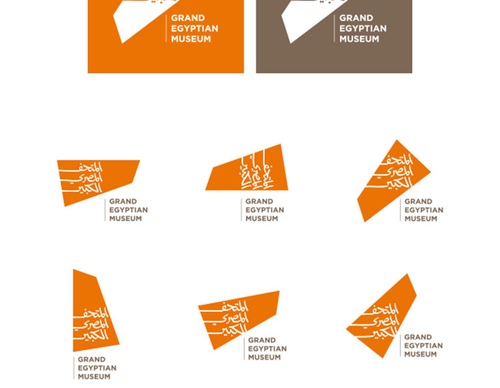 tarek atrissi design