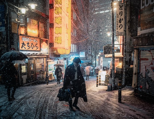 Gallery Of Photography By Junya Watanabe - Japan