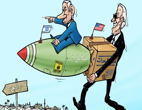 emad hajjaj