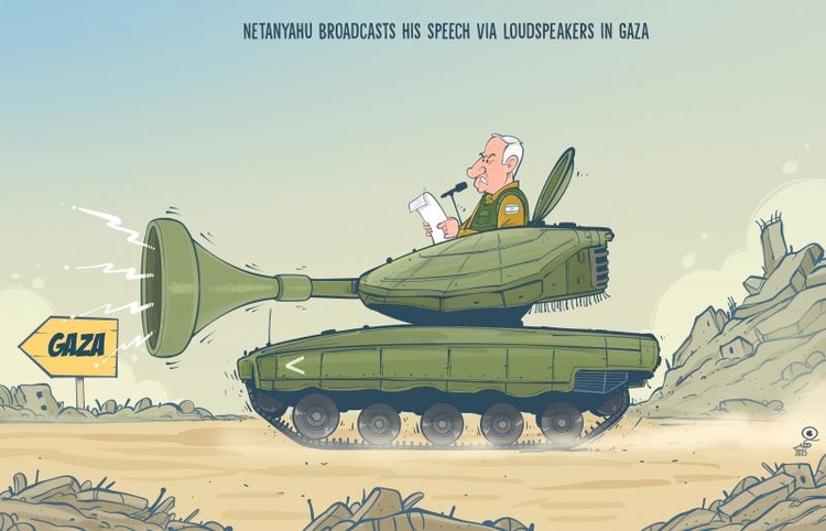 Netanyahu broadcasts his speech via loudspeakers in Gaza