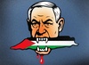 The butcher  The Israeli government wants to reduce the Palestinian people to ashes. - Alex Falcó Chang - Cuba