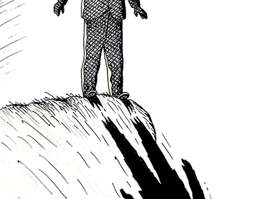 Garif Basyrov