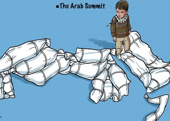 The Arab Summit | Many Arab summits have been held, but they have not been able to stop the war on Gaza or bring aid to the children who are dying of