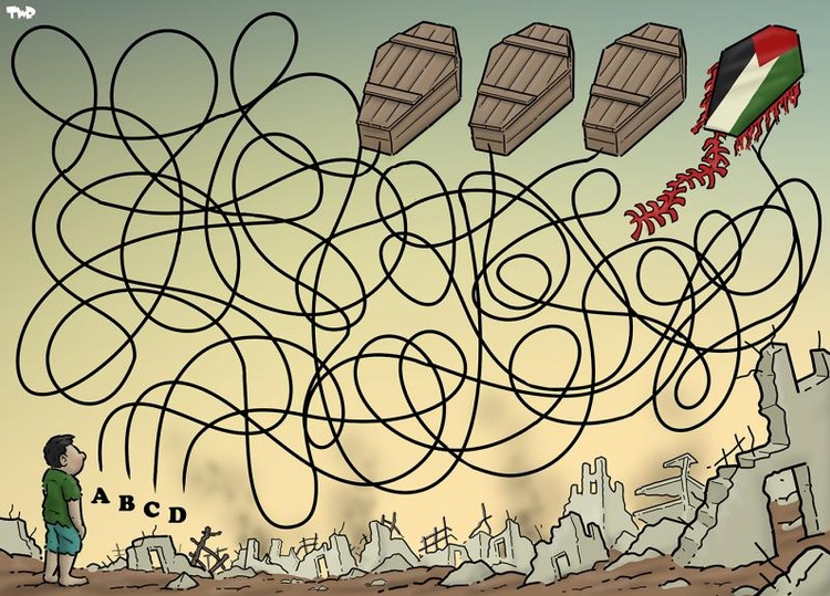 Flying kites in Gaza Dangerous activity.
