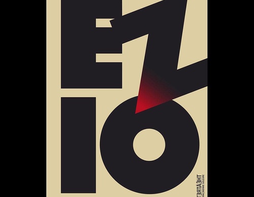 agi archive