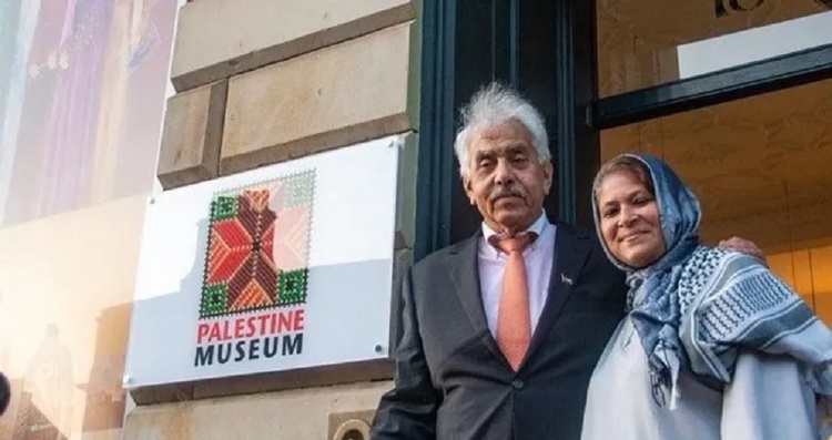 Inauguración del primer museo de arte palestino contemporáneo de Europa