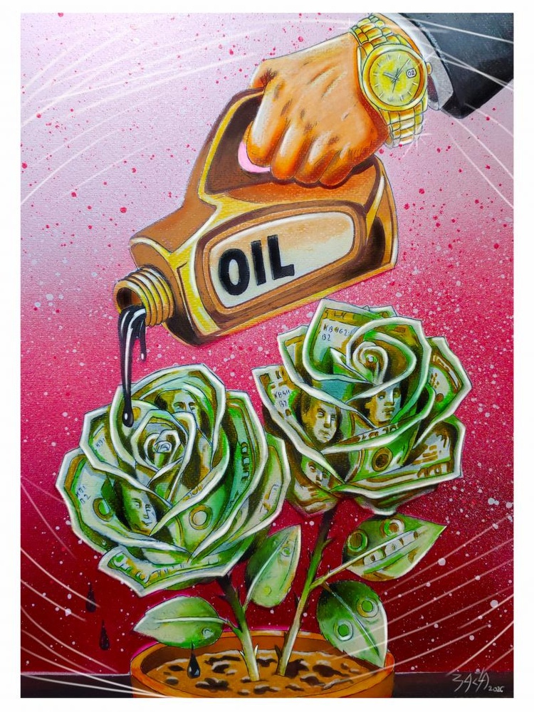 OIL