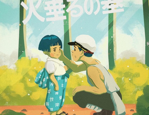 Galeria de ilustrações de Pequeño Capitan - México