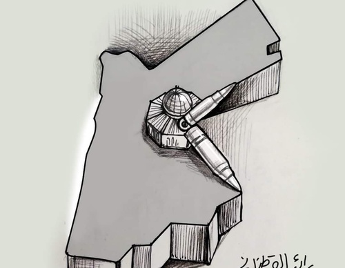 Gallery Of Illustration By Raed Yousef Qatanani - Palestine
