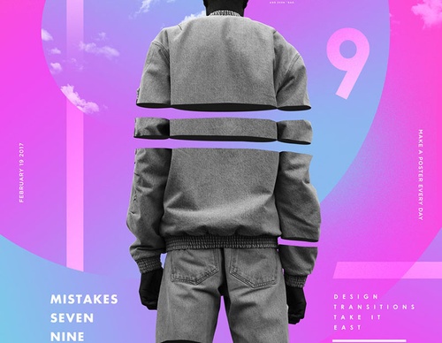 Gallery of poster by Magdiel Lopez - Cuba