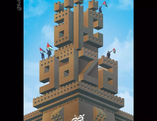 saber sheykh rezaei