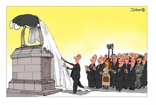Gallery Of Humor Drawing By Toso Borkovic - Serbia