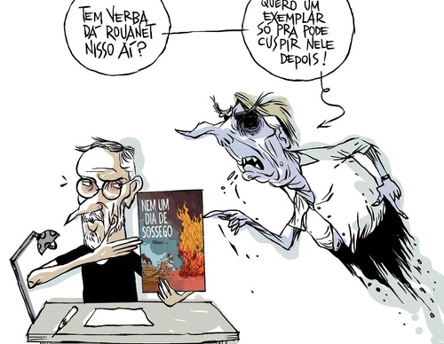 gilmar