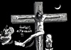 Political Cartoons by Naji Al-Ali – A Voice from Palestine
