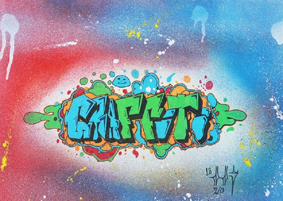 Grafite: tudo sobre esta arte