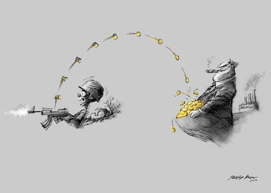Galería de ilustraciones de Rodrigo Rosa - Brasil